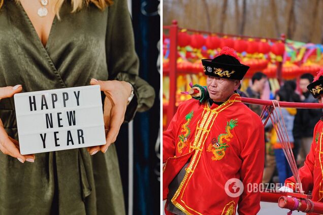 Новый Год По Китайскому Календарю 2022